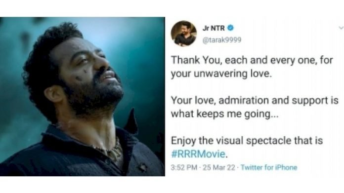 NTR-thanks-fans-and-audience-for-their-unwavering-love