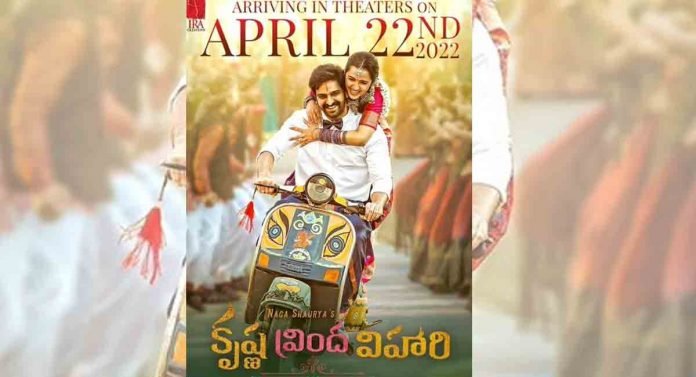 Naga-Shauryas-Krishna-Vrinda-Vihari-locks-April-22-release