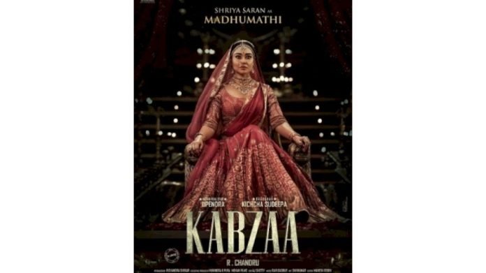 Shriya-Saran-reveals-her-characters-look-in-Chandrus-Kabzaa