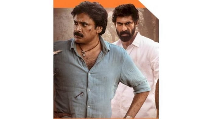 Two-OTT-platforms-to-stream-Bheemla-Nayak-from-March-25