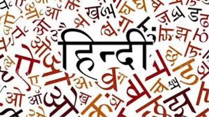 BJP leaders say time is right for 'One Nation, One Language'.