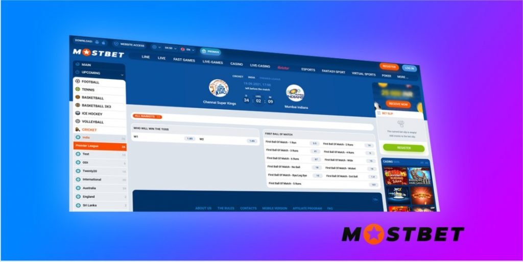 How You Can Mostbet bookmaker and online casino in Azerbaijan Almost Instantly