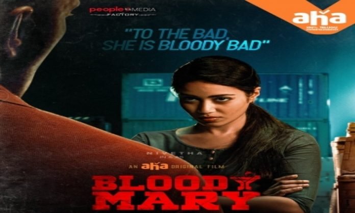 Nivetha-Pethuraj-starrer-Bloody-Mary-trailer-released