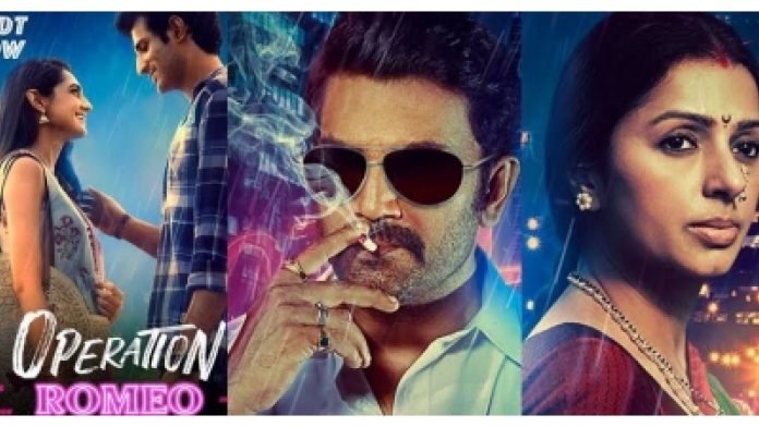 Operation-Romeos-new-track-Abhi-Abhi-out-now