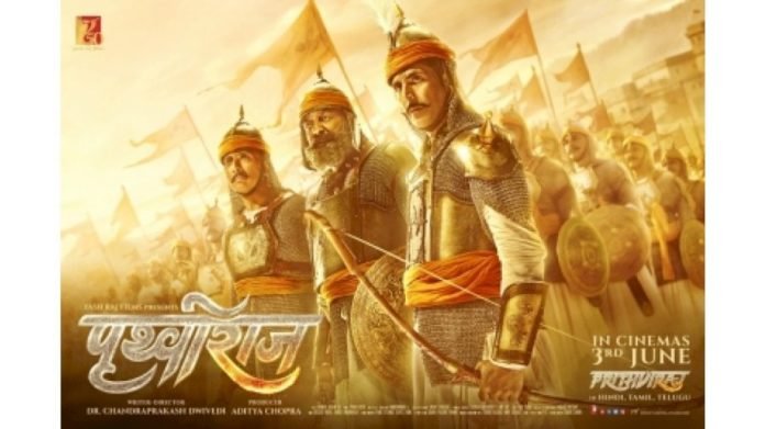 Akshay-Hari-Har-is-one-of-the-most-patriotic-songs-Ive-heard-in-my-entire-career