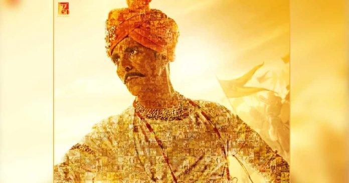 Akshay-completes-30-years-in-cinema-YRF-celebrates-with-special-Prithviraj-poster