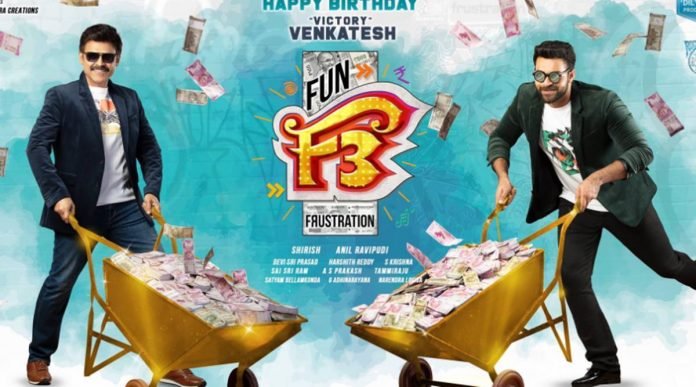 F3-trailer-promises-hilarious-ride-with-Venkatesh-Varun-Tej