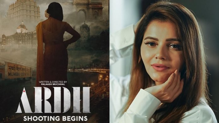 First-song-from-Rubina-Dilaiks-debut-film-Ardh-unveiled