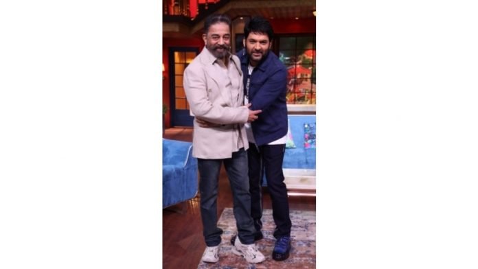 Little-Big-Man-Kamal-Haasan-recalls-the-making-of-his-movie-Appu-Raja