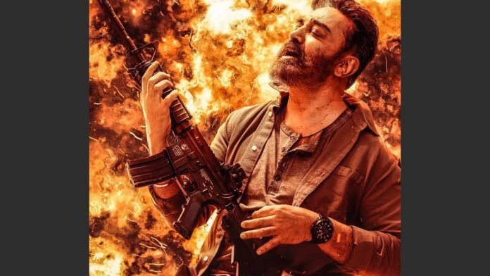 Pathala-Pathala-song-from-Kamal-Haasan-starrer-Vikram-garners-10-mn-views