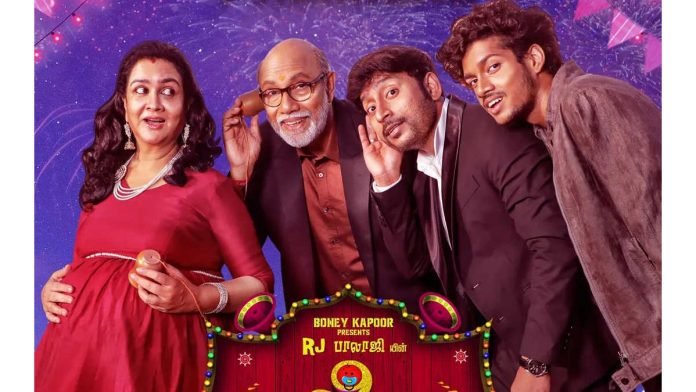 RJ-Balaji-starrer-Veetla-Vishesham-garners-two-crore-streaming-minutes-on-OTT