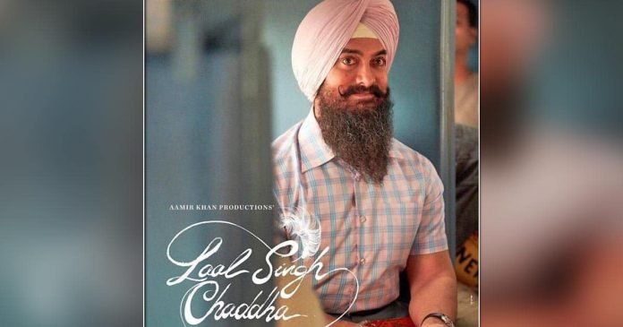 Aamir-on-Laal-Singh-Chaddha-Twitter-trend-People-feel-I-dont-like-India