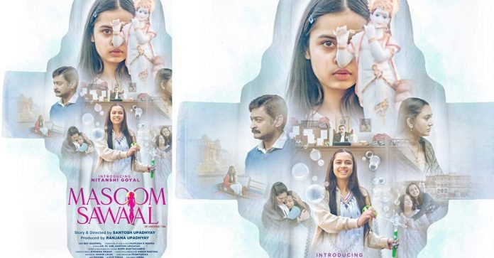 Deity-on-sanitary-pad-Masoom-Sawaal-poster-triggers-social-media-protest