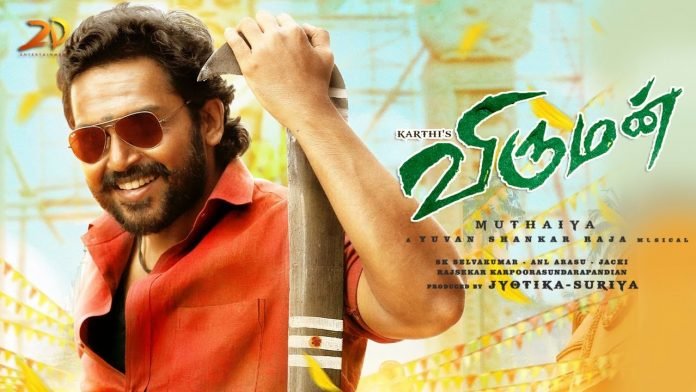 In-just-16-hours-Karthis-Viruman-trailer-gets-3.6-mn-views