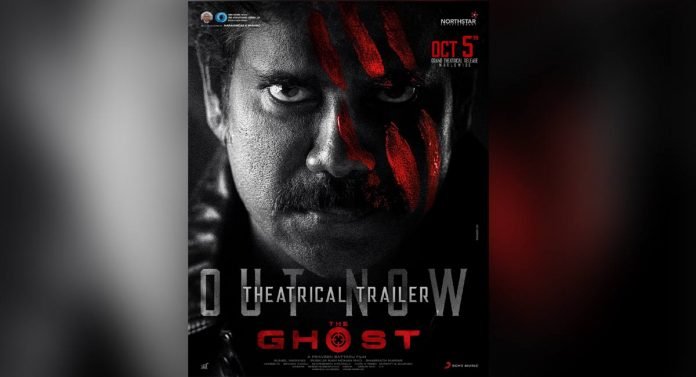 Nagarjuna-plays-a-protective-doting-brother-in-The-Ghost