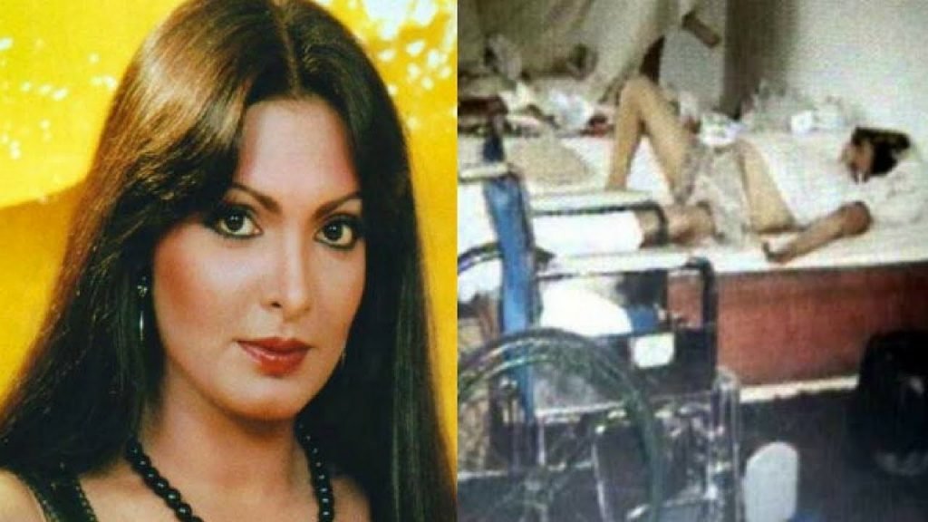 Praveen Babi lived dubious life