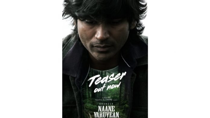 Gripping-teaser-of-Naane-Varuvean-out-Dhanush-to-play-dual-role