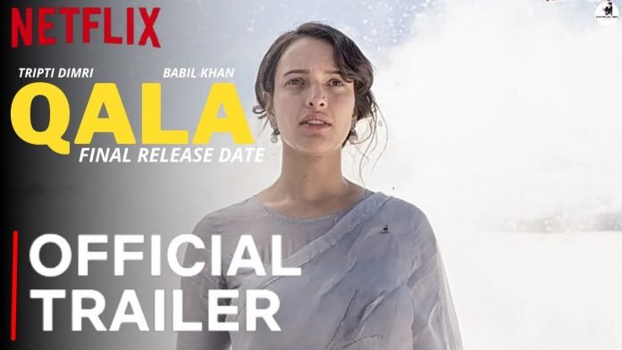 Irrfan-Khans-son-Babil-makes-a-musical-debut-in-Netflixs-Qala-teaser