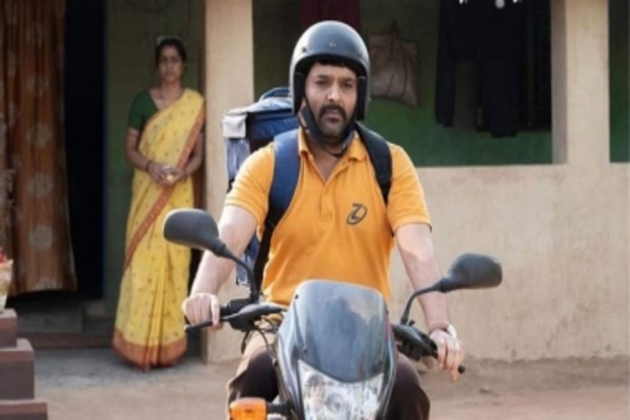 Kapil-Sharma-starrer-Zwigato-all-set-for-Busan-International-Film-Festival