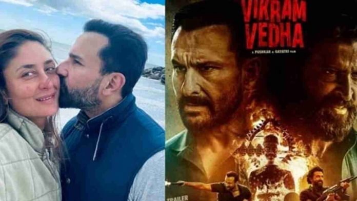 Kareena-calls-Saif-Hrithik-best-actors-declares-Vikram-Vedha-a-blockbuster
