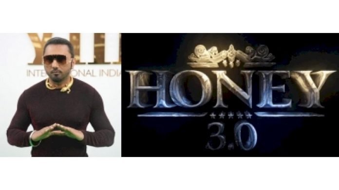 Yo-Yo-Honey-Singh-makes-a-comeback-with-new-album-Honey-3.0