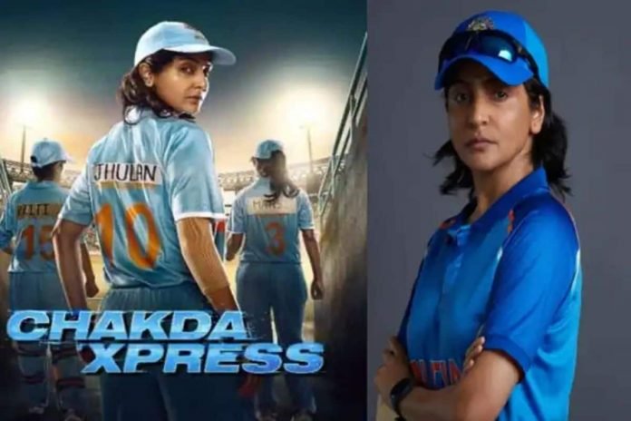 Anushka-Sharma-shoots-in-Eden-Garden-for-Chakda-Xpress