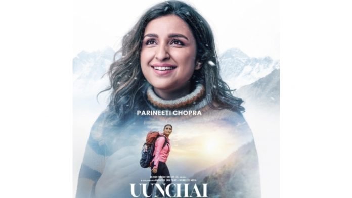 Arjun-shares-Parineetis-Uunchai-first-look-actress-hails-gesture-in-insecure-world