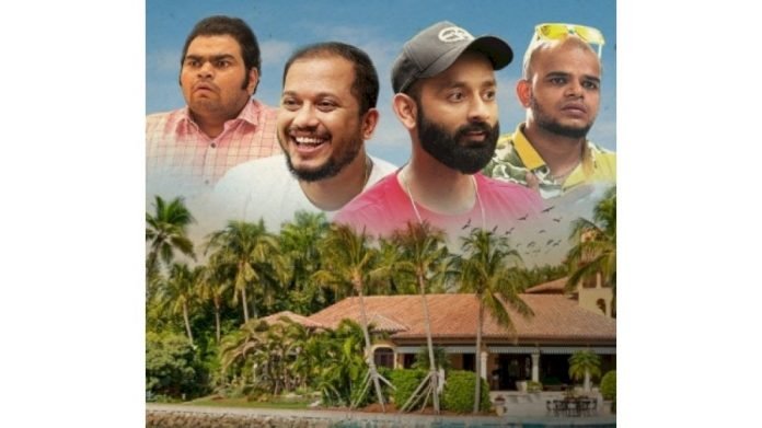 Be-YouNick-comes-up-with-new-streaming-show-Apna-Villa