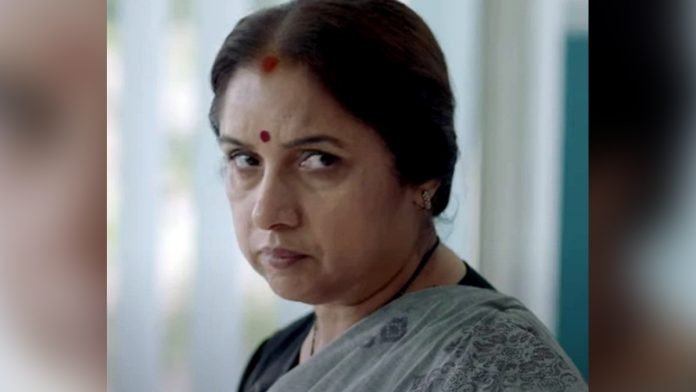 Aye Zindagi-Revathy.