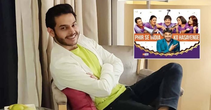 Siddharth-Sagar-plays-Ranveer-Singh-on-Kapils-show