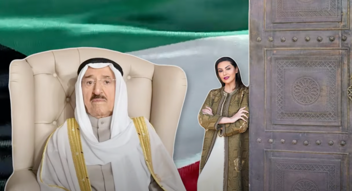 Do You Know How Kuwait's Royal Family Spends $400 Billion Dollars
