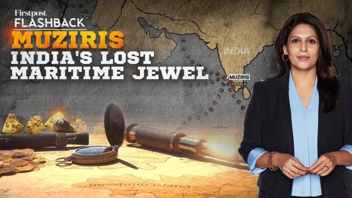 How Did This Ancient Indian City Disappear