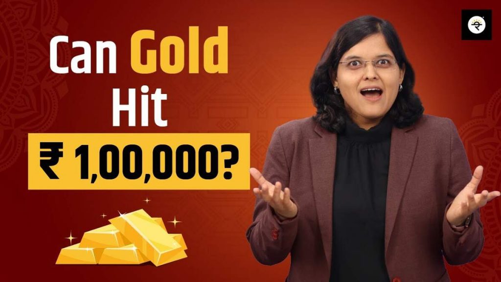 Will Gold outperform NIFTY